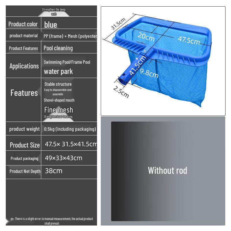 Suli Outdoor Pool Skimmer Net with Telescopic Pole