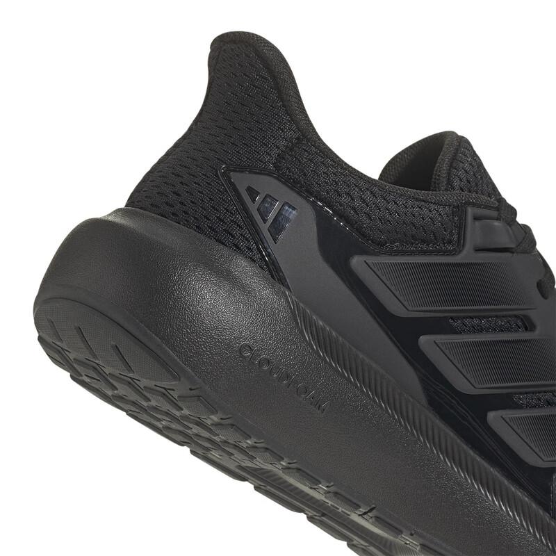 Adidas Men's Mesh Running Shoes