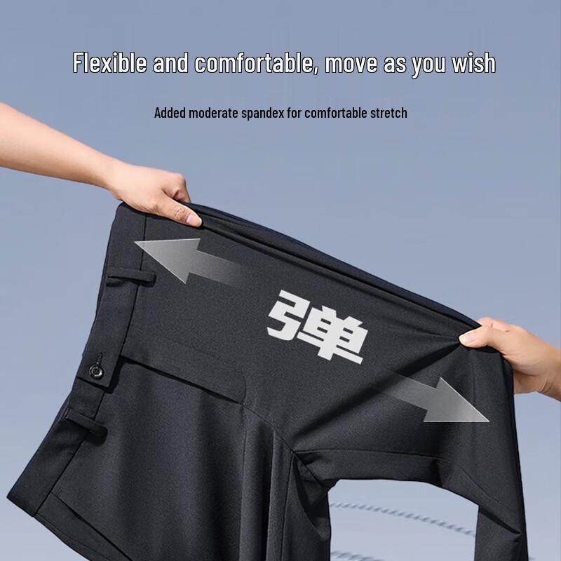 YOUNGOR Men's Cool-Touch Business Straight Fit Pants