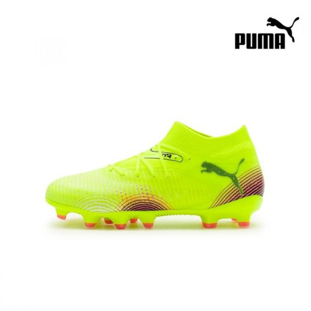 

Puma Comfortable Ankle Soccer Shoes Future 8 Pro Fg Ag 245