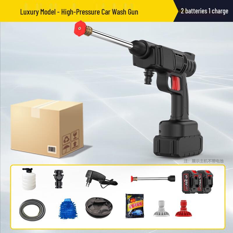 JINJIANGSHI Portable Cordless High-Pressure Car Washer CN plug (adapter included)