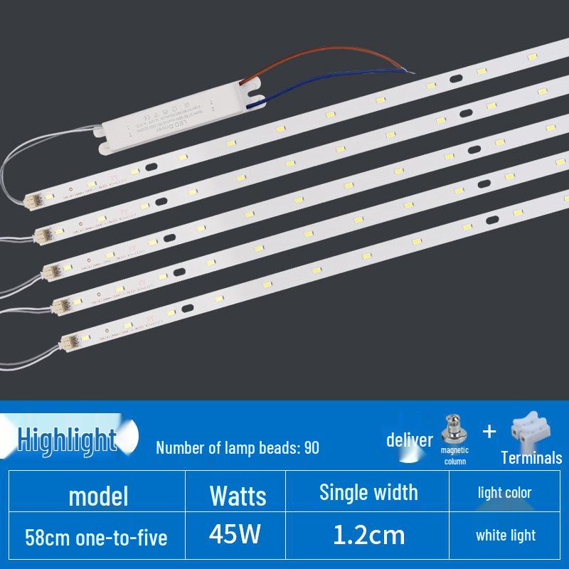 1.2m LED Lamp Strip Aluminum Substrate, 1.1m Office Light Replacement, Super Bright Source Accessories