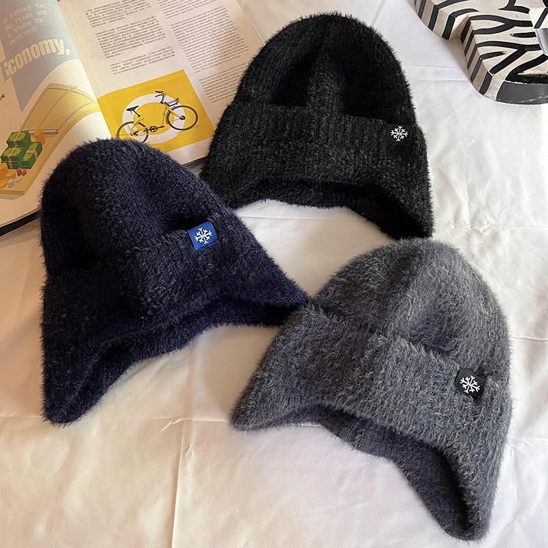 Thick Knit Ear Warmer Hat For Winter Warmth Stylish Womens Accessory