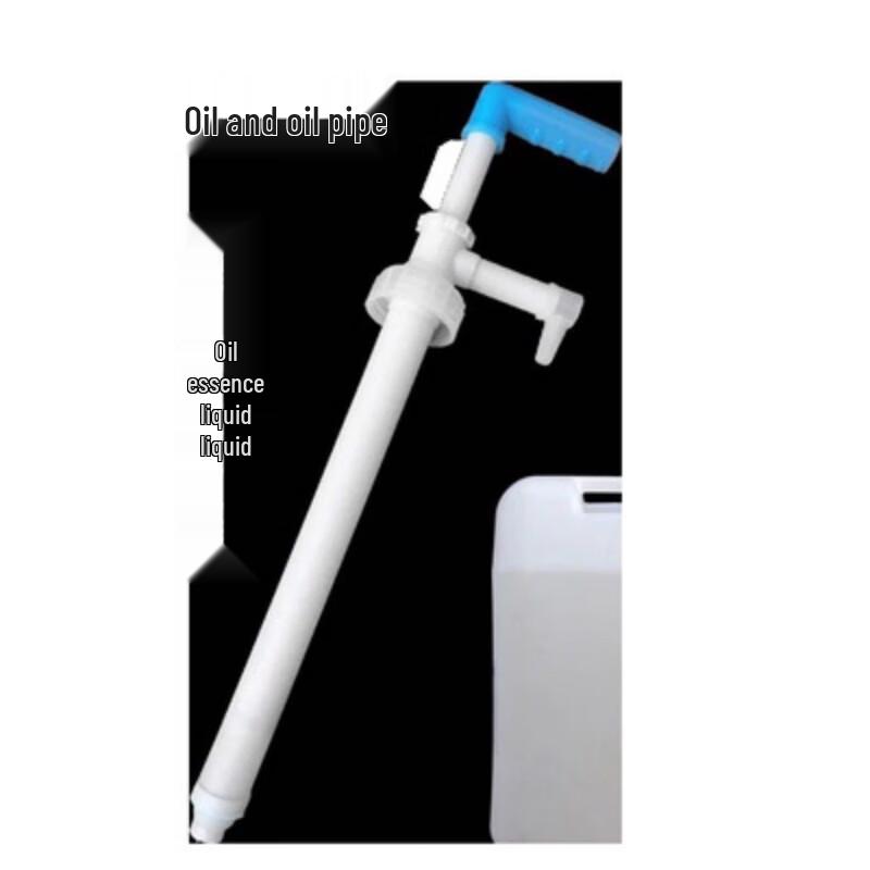 Yinghui Plastic Manual Barrel Pump