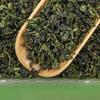 500g Anxi Fujian Oolong Tea Tieguanyin Milk Tea Ingredient Bagged