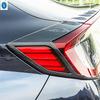 Chrom / Karbonfaser Auto Rückleuchten Rücklicht Heckleuchten Dekor Abdeckung Zierleiste ABS Zubehör für Hyundai Sonata DN8 -