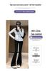 Chic High-Waisted Micro-Flare Yoga Pants - Slimming & Hip-Lifting Base Layer for Women (Spring/Autumn 2026)