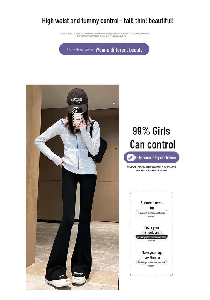 Chic High-Waisted Micro-Flare Yoga Pants - Slimming & Hip-Lifting Base Layer for Women (Spring/Autumn 2026)