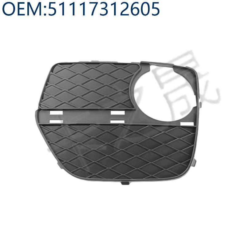Compatible with BMW Parts: 51117312605, 51117312606, 51117312595, 51117312596