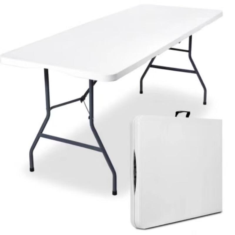 Nufeng Outdoor Foldable Plastic Banquet Table