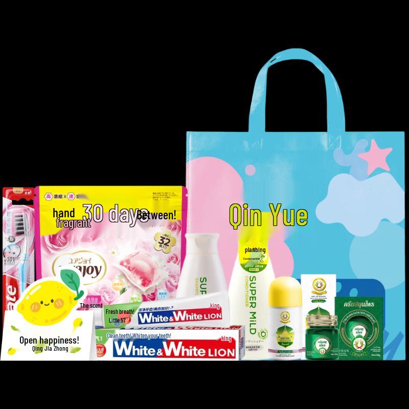 

SUPER MiLD Cool Summer Personal Care 7-Piece Set