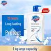 Safeguard Healthy Clean Pure White Fragrance Body Wash