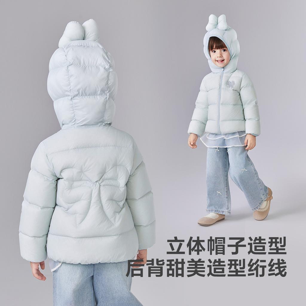 Cartoon Decoration: Down Jacket for Infants and Girls