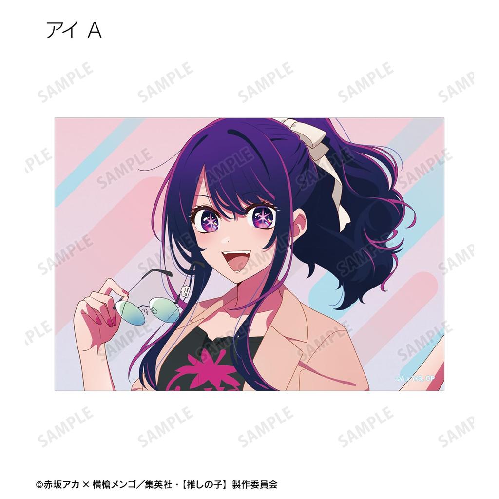 No No Original Illustration Shopping Trading Bromide Set of Box of 10 [Oshi Ko] [Oshi Ko] Ver. 3,