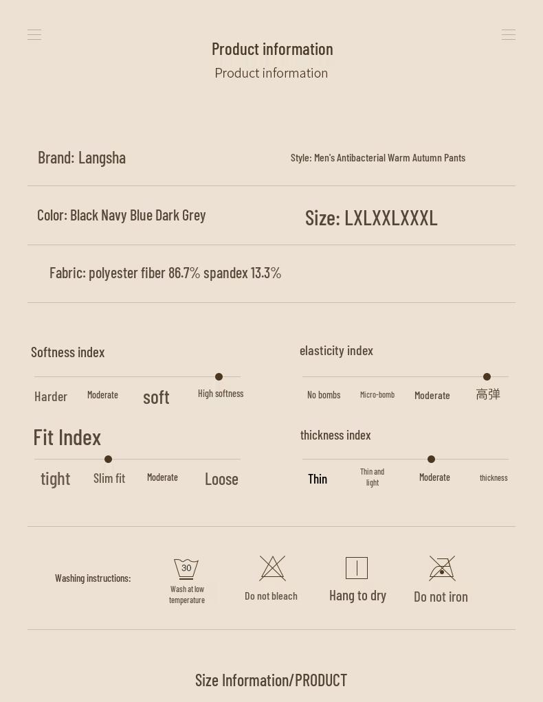 Langsha Men's 3A Antibacterial Thermal Long Johns