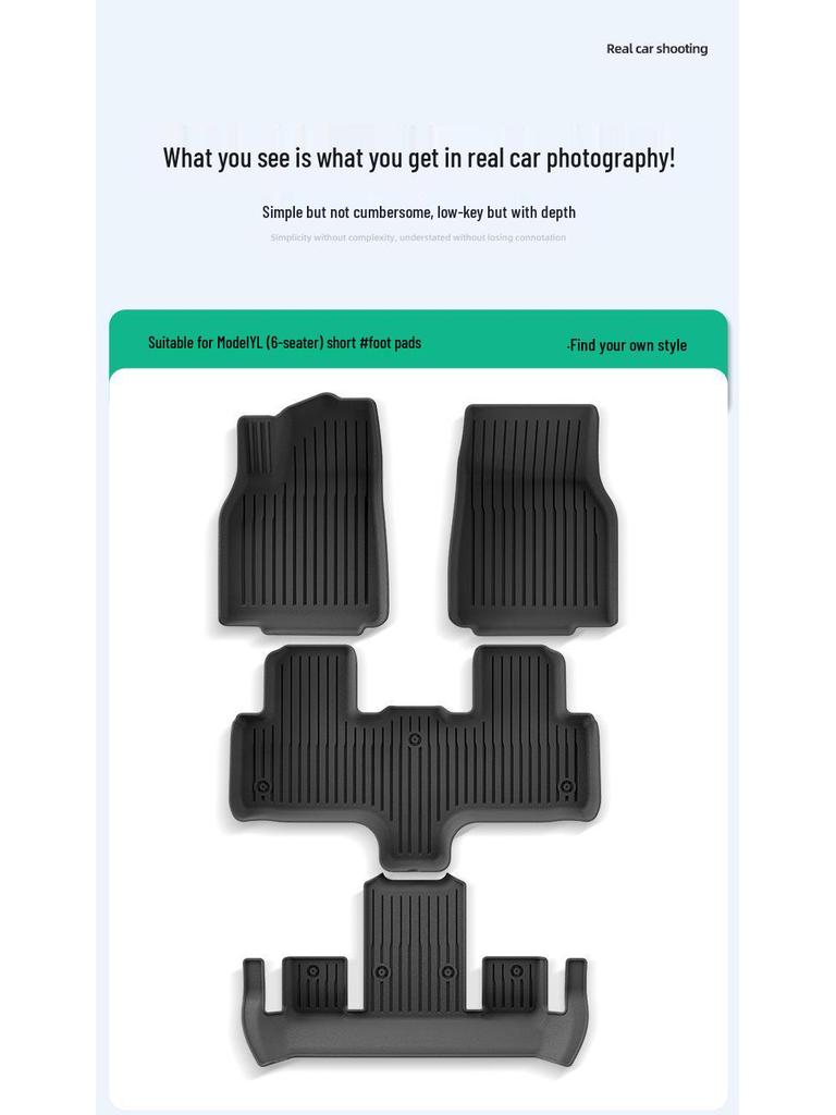 25 Tesla Model YL Floor Mats - Dirt-Resistant, Waterproof TPE Mats