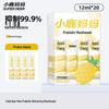 Probiotic Mouthwash