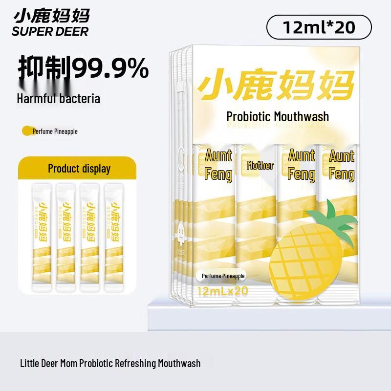 Fawnmum Probiotic Mouthwash