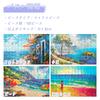MISITU Micro Piece Jigsaw 150 Puzzle Stylish Summer Girl by the Sea X 10 Puzzle, Pieces, Postcard, Landscape, Painting, Ocean, Summer, Gift, Birthday,