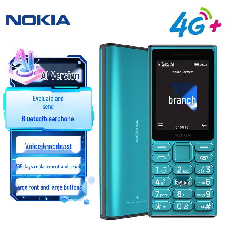 Nokia 108 4G AI Edition Basic Phone (CN Version)
