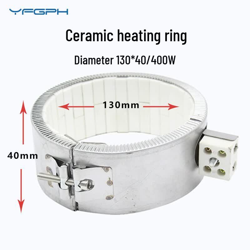 YFGPH Ceramic Heating Ring, 130x40mm, 400W