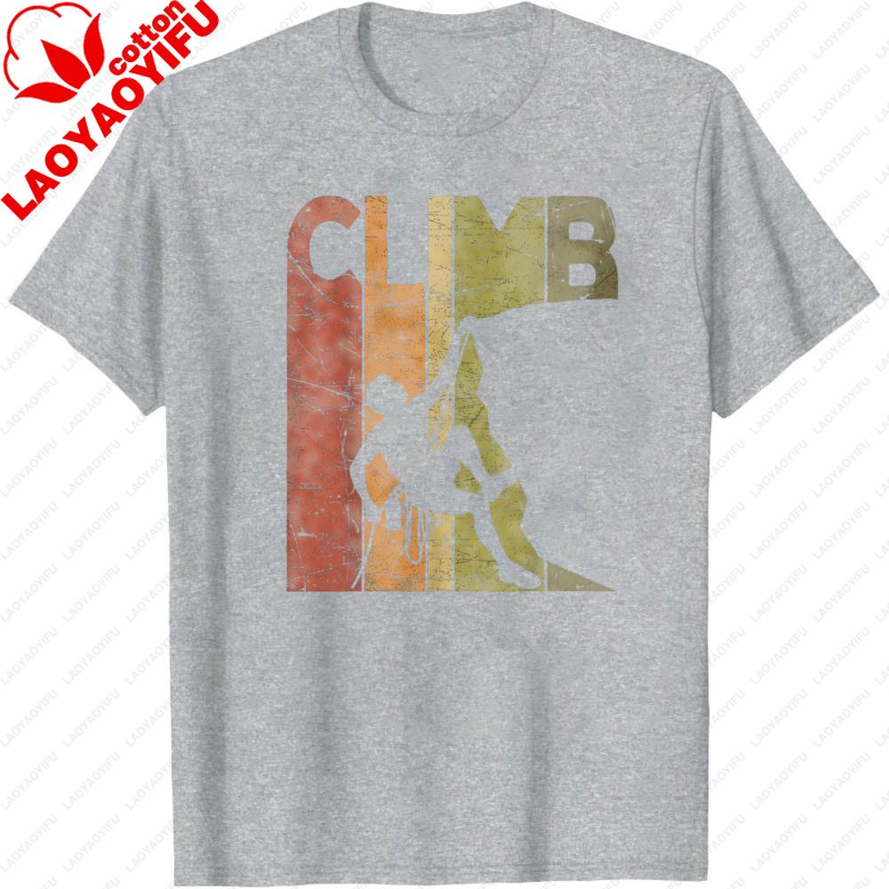 Climb Rock Climbing Adventure Outdoor Sport Men T Shirt Cotton Summer Short Sleeve Casual Fashion Top Gift for Climber
