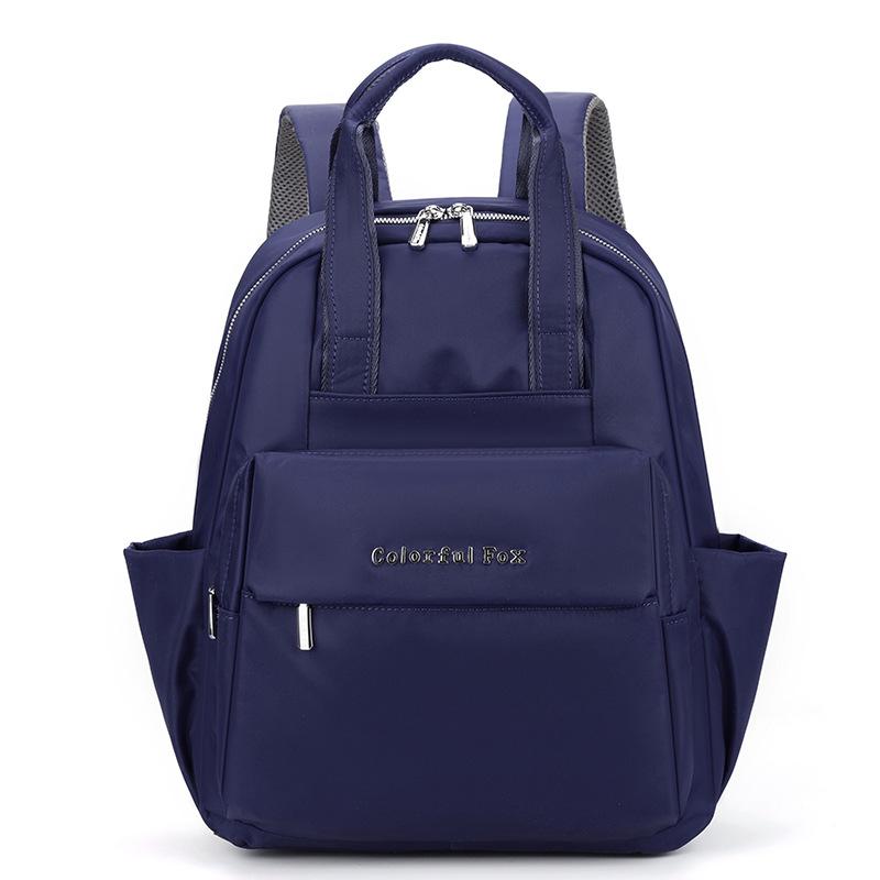 Large capacity backpack women's outdoor leisure splash-proof backpack travel computer bag