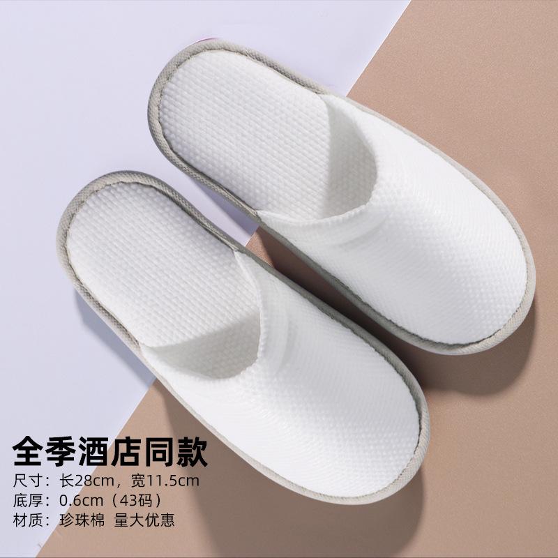 Hotel disposable slippers B & B hotel special non-slip tourist household disposable slippers O
