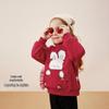JELLYBABY Anti-Bacterial Far-Infrared Girls' Fleece Sweatshirt