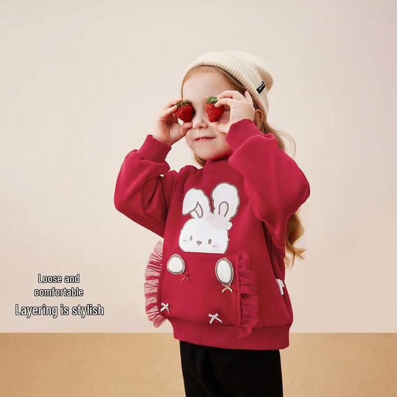 JELLYBABY Anti-Bacterial Far-Infrared Girls' Fleece Sweatshirt