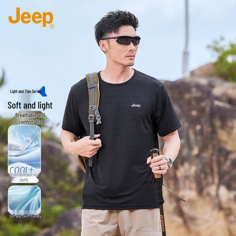 JEEP Men s Ice Silk Breathable Short Sleeve T-Shirt 2XL