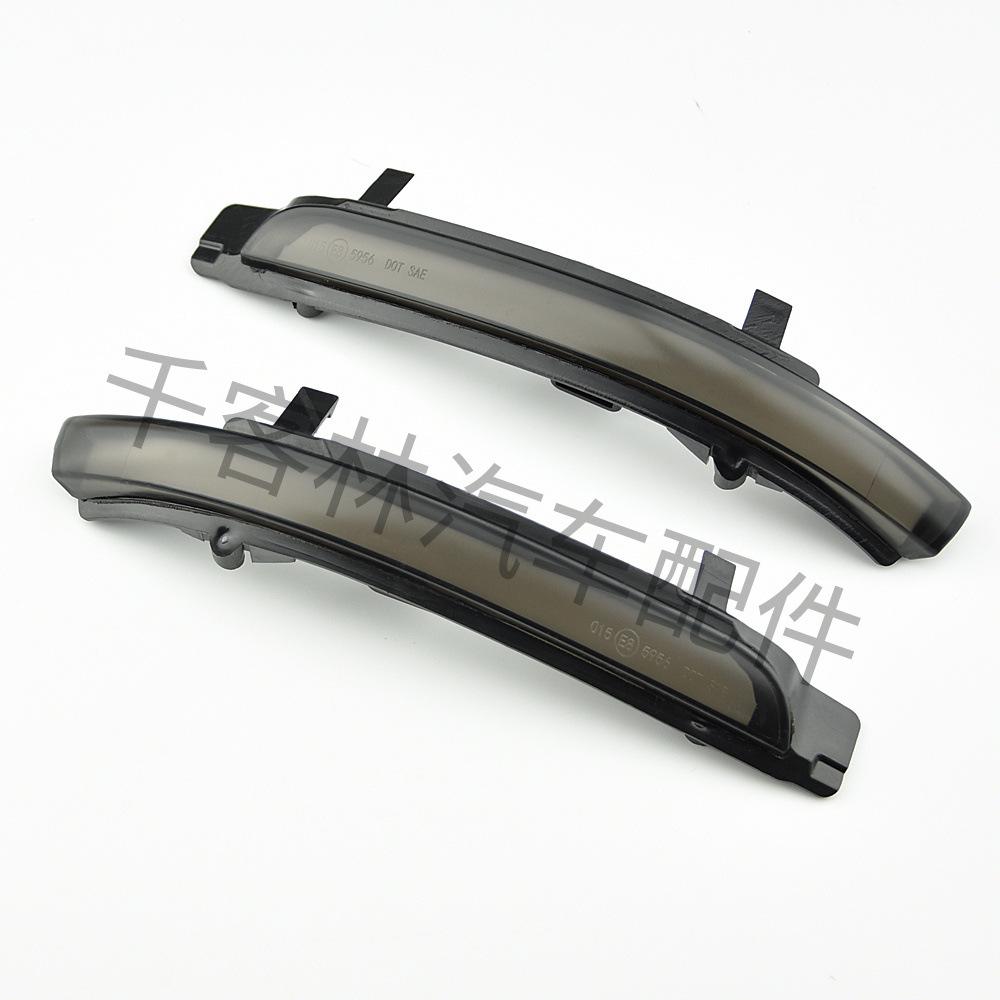 Sequential Yellow Rearview Mirror Turn Signal Lights for Skoda Octavia 1Z3/1Z5, Superb 3T4/3T5