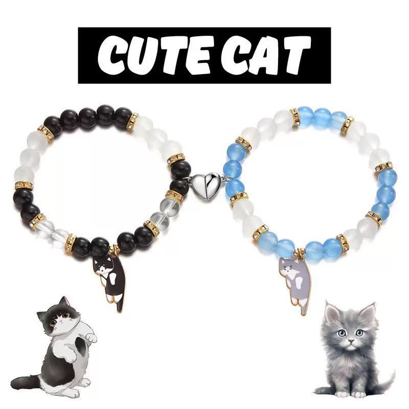 European & American Glass Bead Cat Couple Magnetic Elastic Bracelet