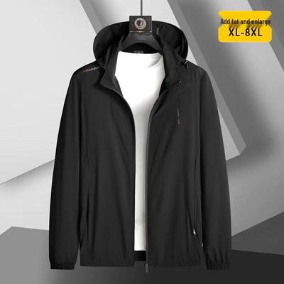 Men's Plus Size Ice Silk Detachable Hood Casual Jacket