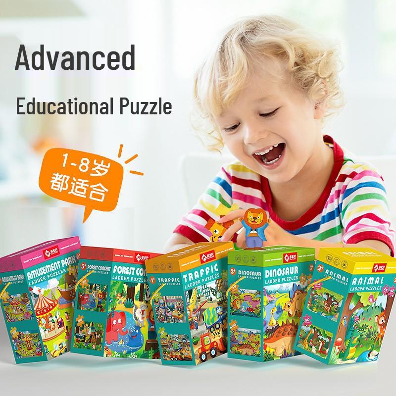 

Domiba Kids Educational Puzzle for Ages 3-8: Early Learning Paper Puzzle Set