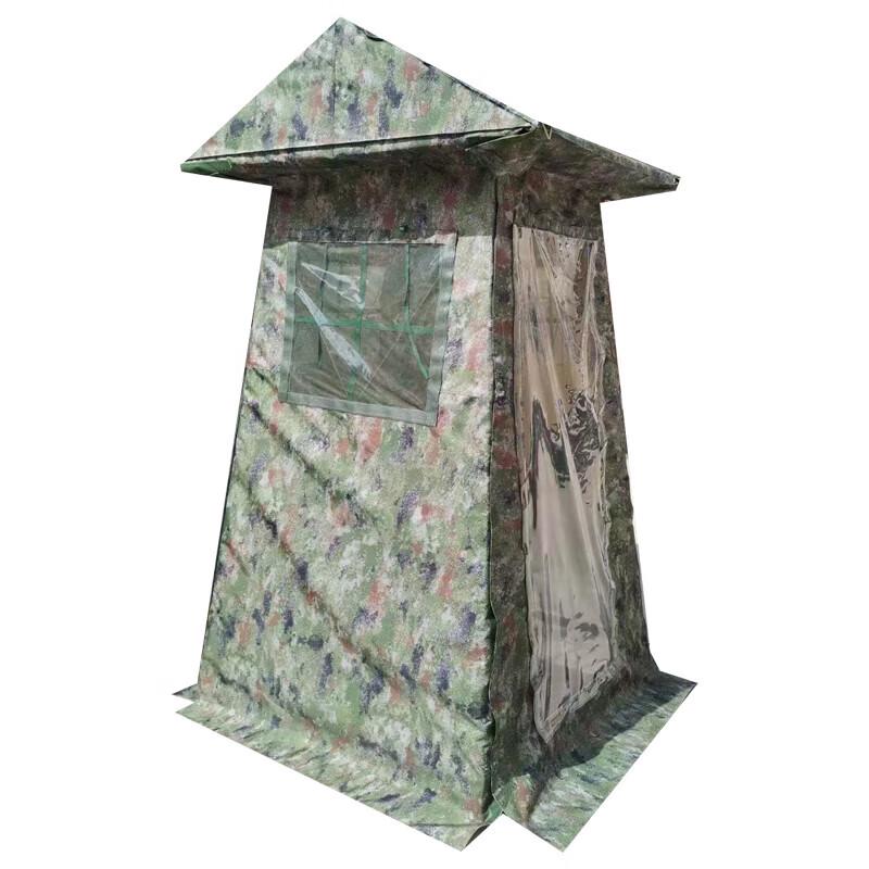 Yunpo Outdoor Field Sentry Tent