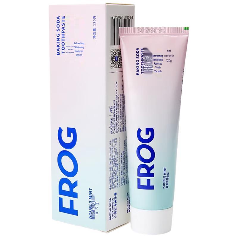 

Froggy Soft Toothbrush & Baking Soda Toothpaste Set