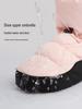 Women's Fleece Lined Ballet Warm-Up Boots - Autumn/Winter Practice Shoes for Dancers
