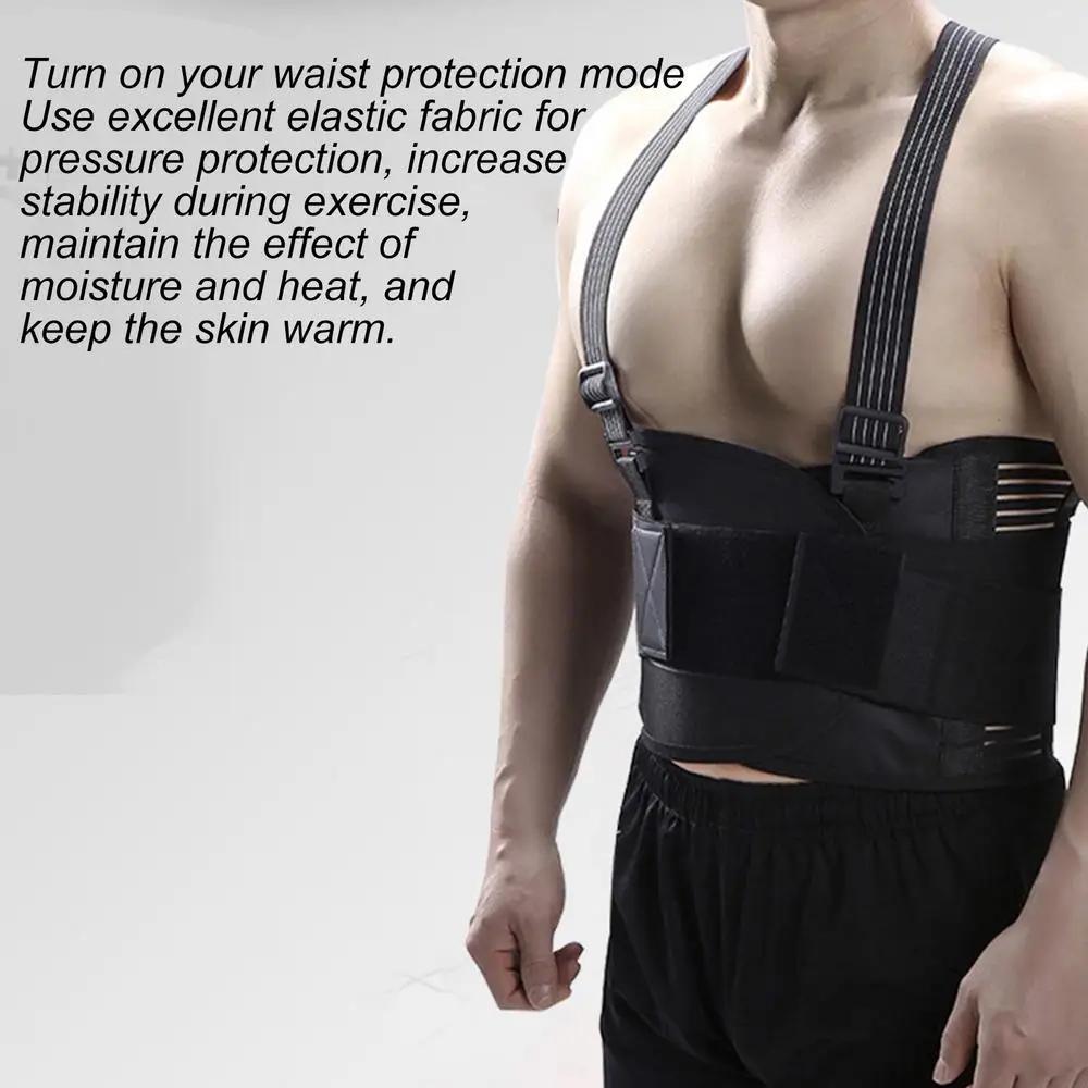 Strap Support Work Back Brace Lower Back Support Elastic Back Brace New Fitness Body Belt Sports
