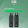 M-VAVE WP-7 Wireless Microphone Transmitter & Receiver - Wired To Wireless Dynamic Microphone Converter