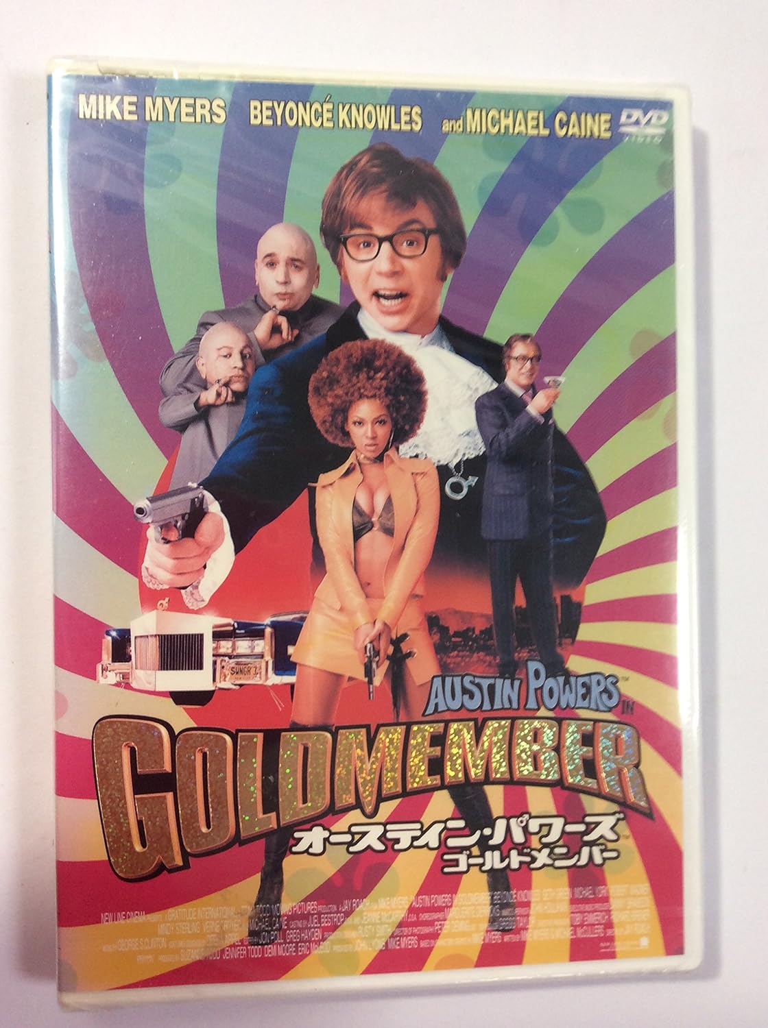 

DVD - Austin Powers: Goldmember PCBP50687 Japan Movies & DVD Used