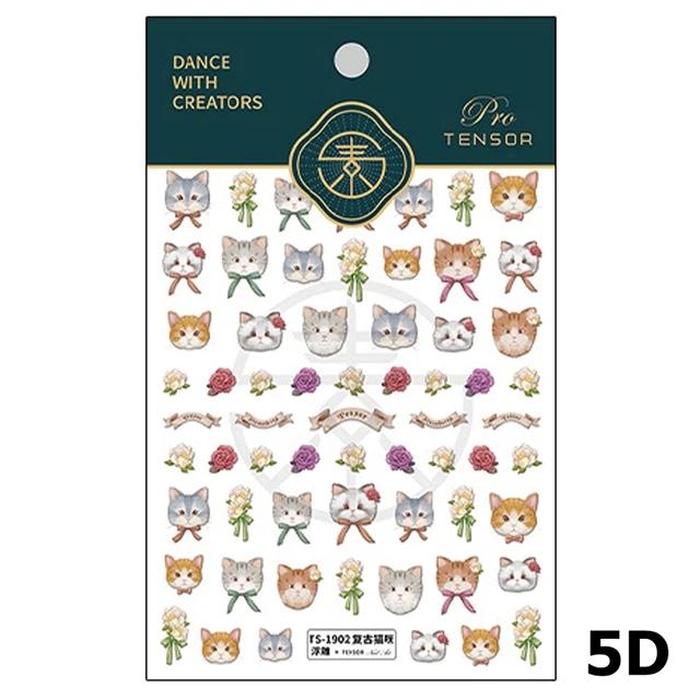 Lovely Strawberry Rabbit Cartoon 5D Embossed Reliefs Self Adhesive Nail Art Decorations Stickers 3D Manicure Decals