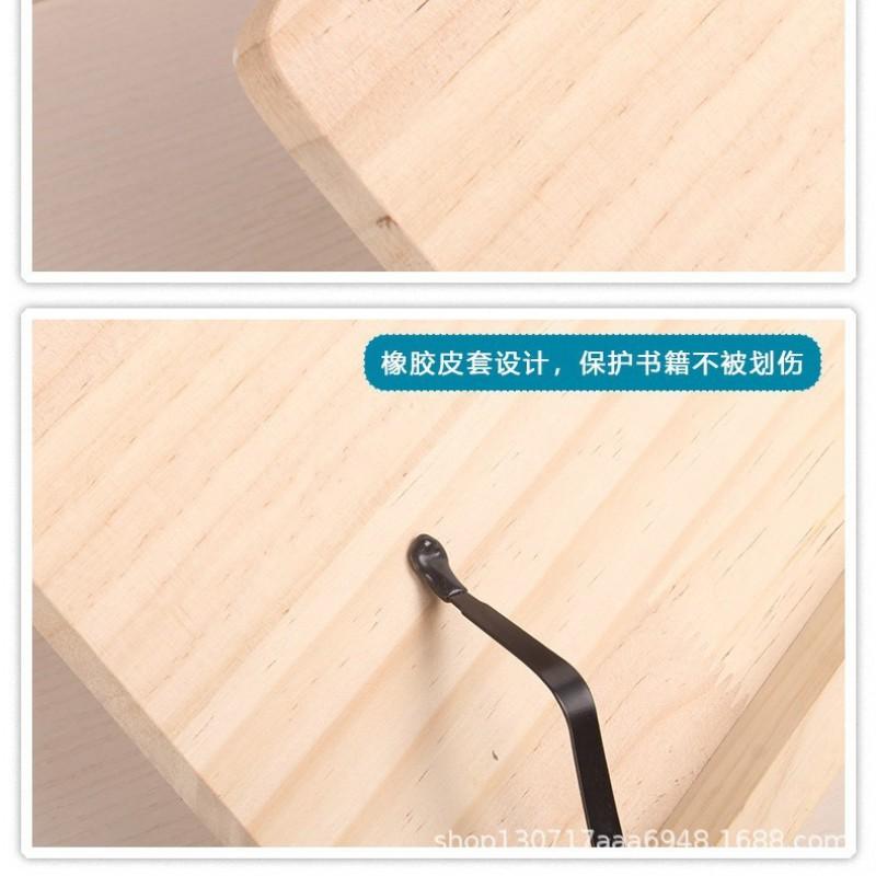 Adjustable Wooden Book Stand Desk Reading Support Anti-Flip Page Holder School Library Study Use