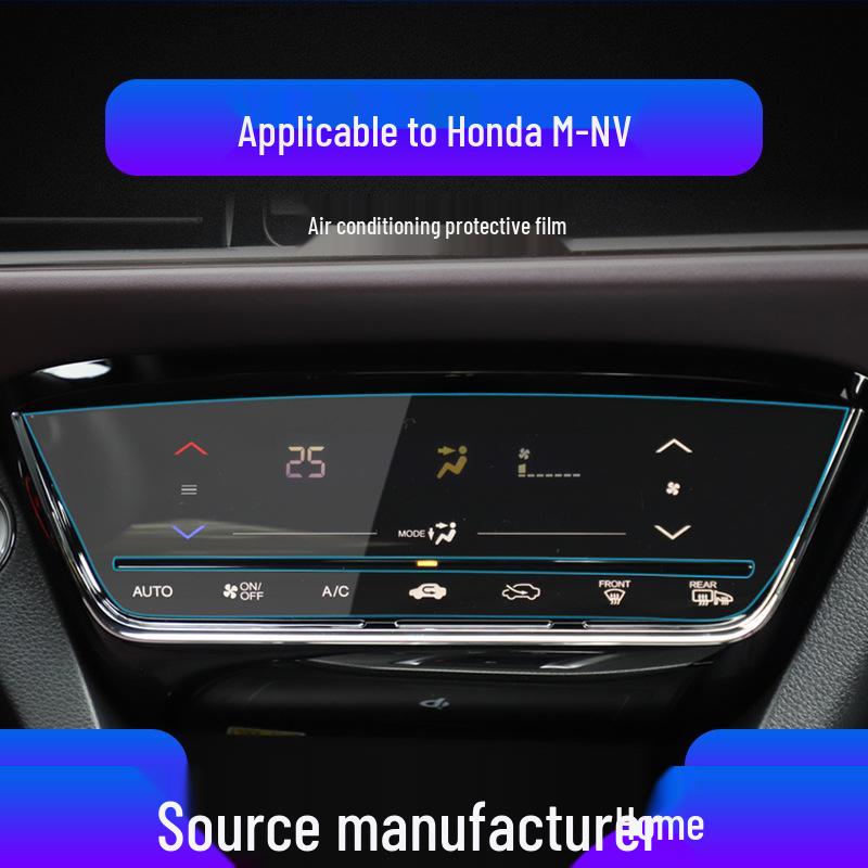 Honda Vezel Navigation Tempered Film Screen Protector (2023)
