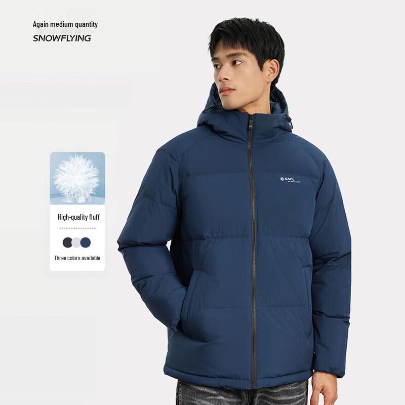 

XueZhongFei Мужская зимняя пуховая куртка-пуховик X40142547F 195/108A