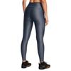 Under Armour Womens/Ladies Embossed Leggings