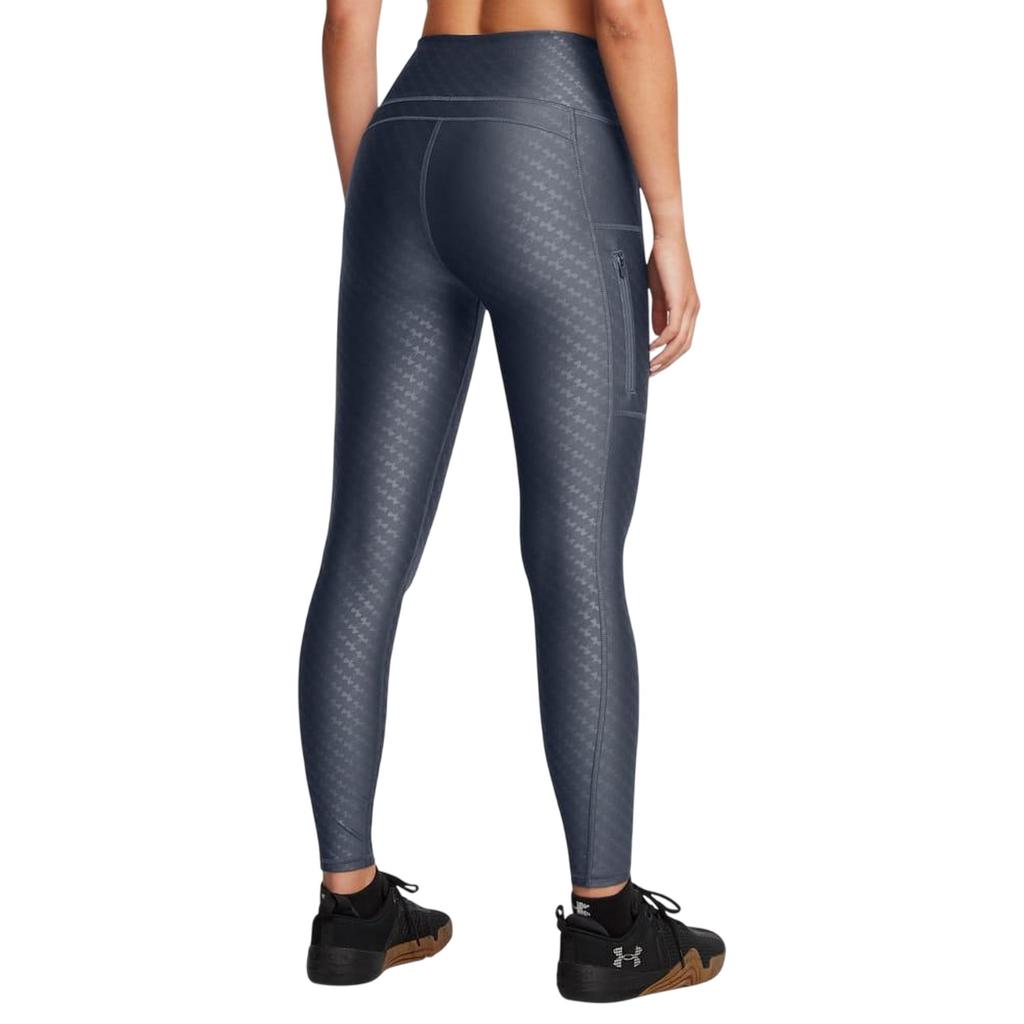 Under Armour Womens/Ladies Embossed Leggings