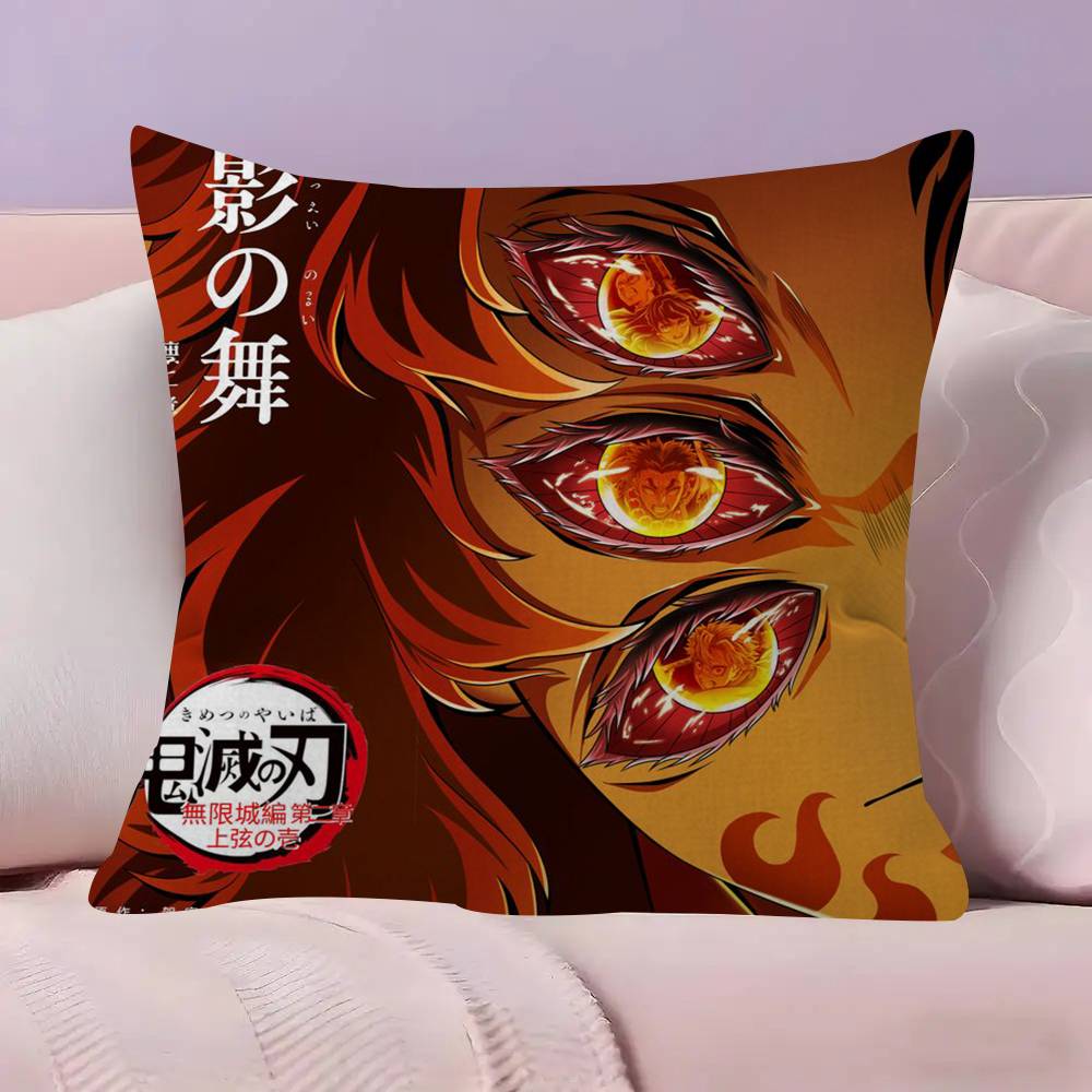 Decorative Room Aesthetics Pillow Case Home Decor Bedroom Sofa Bed Couch Pillow Cover 45x45 Cute Kkokushibo anime Oofficial