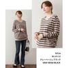 Border Knit Cotton Sweater Top Clothes Shirt Silhouette Oversilhouette Oversize Burgundy Burgundy Red Wine Color Wine Color Autumn Clothes Bordeaux