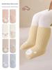 Toddler Non-Slip Floor Socks Autumn Winter Thick Warm Seamless Socks with Cute 3D Ears for Baby Infant Boys Girls